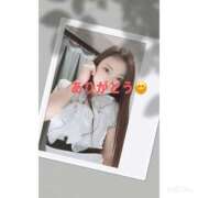 ヒメ日記 2025/09/14 19:20 投稿 なな 谷町人妻ゴールデン倶楽部