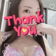 ヒメ日記 2025/09/30 10:20 投稿 なな 谷町人妻ゴールデン倶楽部