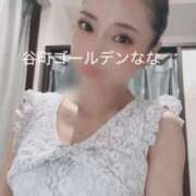 ヒメ日記 2025/11/01 11:35 投稿 なな 谷町人妻ゴールデン倶楽部