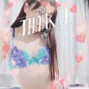 ヒメ日記 2025/11/08 17:20 投稿 なな 谷町人妻ゴールデン倶楽部