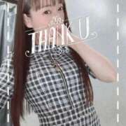 ヒメ日記 2025/11/14 05:20 投稿 なな 谷町人妻ゴールデン倶楽部