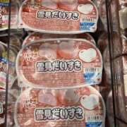 ヒメ日記 2025/12/16 12:20 投稿 なな 谷町人妻ゴールデン倶楽部