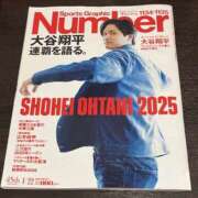 ヒメ日記 2026/01/25 11:10 投稿 なな 谷町人妻ゴールデン倶楽部