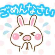 なな なな 谷町人妻ゴールデン倶楽部