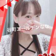 ヒメ日記 2026/05/30 11:10 投稿 なな 谷町人妻ゴールデン倶楽部