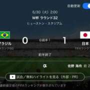 ヒメ日記 2026/06/30 03:05 投稿 なな 谷町人妻ゴールデン倶楽部