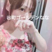 なな なな 谷町人妻ゴールデン倶楽部