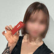 ヒメ日記 2025/01/15 04:05 投稿 せり 谷町人妻ゴールデン倶楽部