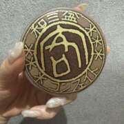 ヒメ日記 2025/06/28 04:10 投稿 せり 谷町人妻ゴールデン倶楽部