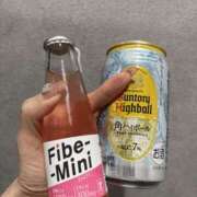 ヒメ日記 2025/07/24 04:40 投稿 せり 谷町人妻ゴールデン倶楽部