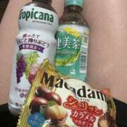 ヒメ日記 2025/11/16 05:55 投稿 せり 谷町人妻ゴールデン倶楽部