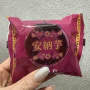 ヒメ日記 2025/11/23 05:35 投稿 せり 谷町人妻ゴールデン倶楽部