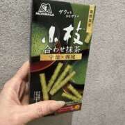 ヒメ日記 2026/01/31 05:20 投稿 せり 谷町人妻ゴールデン倶楽部