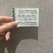 せり おやすみ? 谷町人妻ゴールデン倶楽部