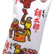 ヒメ日記 2025/03/13 11:30 投稿 みりあ 甘い恋人　所沢店