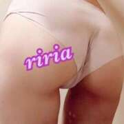 りりあ おはよ 大塚アテネ