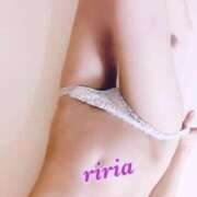 りりあ ありがと 大塚アテネ