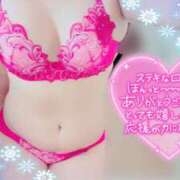 ヒメ日記 2024/12/16 09:57 投稿 ナツメグ キャンディ(鹿児島)