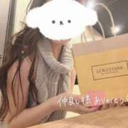 ヒメ日記 2025/02/07 16:41 投稿 ユン ルパン