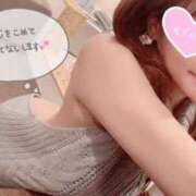 ヒメ日記 2025/02/08 09:31 投稿 ユン ルパン