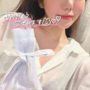 ヒメ日記 2025/02/09 09:02 投稿 ユン ルパン