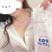 ヒメ日記 2025/02/14 03:00 投稿 ユン ルパン