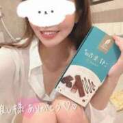 ヒメ日記 2025/02/20 23:22 投稿 ユン ルパン