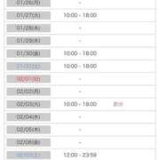 ユン 追記です。 ルパン