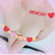 柊みのり 明けましておめでとうございますm(_ _)m 五十路マダム静岡店（カサブランカG）