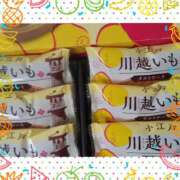 ヒメ日記 2023/10/14 10:13 投稿 みゆき モアグループ入間人妻花壇