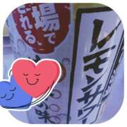 ヒメ日記 2025/04/17 22:55 投稿 みゆき モアグループ入間人妻花壇