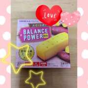 ヒメ日記 2025/04/25 23:39 投稿 みゆき モアグループ入間人妻花壇