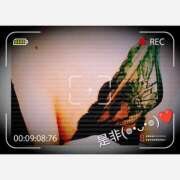 ヒメ日記 2025/08/10 08:02 投稿 みゆき モアグループ入間人妻花壇