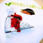 ヒメ日記 2025/09/03 15:04 投稿 みゆき モアグループ入間人妻花壇