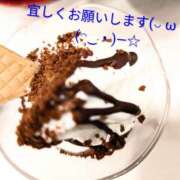 ヒメ日記 2025/11/03 15:10 投稿 みゆき モアグループ入間人妻花壇