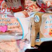 ヒメ日記 2025/12/30 23:04 投稿 みゆき モアグループ入間人妻花壇