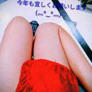 みゆき 本日から出勤します♪ モアグループ入間人妻花壇