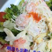 ヒメ日記 2026/03/01 11:05 投稿 みゆき モアグループ入間人妻花壇