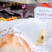 ヒメ日記 2026/04/02 23:30 投稿 みゆき モアグループ入間人妻花壇