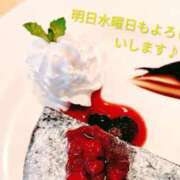 ヒメ日記 2026/04/14 11:03 投稿 みゆき モアグループ入間人妻花壇