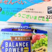 ヒメ日記 2026/04/24 23:08 投稿 みゆき モアグループ入間人妻花壇