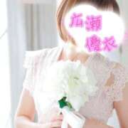 ヒメ日記 2025/04/01 10:10 投稿 広瀬　優衣 ホットポイント Villa