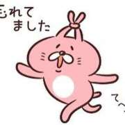 ヒメ日記 2025/04/12 12:14 投稿 広瀬　優衣 ホットポイント Villa