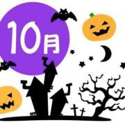 ヒメ日記 2025/09/29 12:12 投稿 広瀬　優衣 ホットポイント Villa