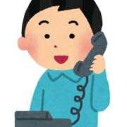 ヒメ日記 2025/10/02 12:47 投稿 広瀬　優衣 ホットポイント Villa