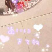 ヒメ日記 2025/11/29 09:00 投稿 広瀬　優衣 ホットポイント Villa