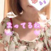 ヒメ日記 2026/04/13 07:31 投稿 広瀬　優衣 ホットポイント Villa