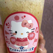 ヒメ日記 2026/04/17 16:33 投稿 佐野みのり 宇都宮回春性感クリニック