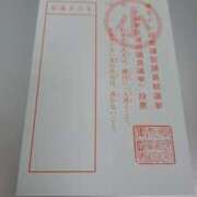 ヒメ日記 2026/02/03 22:07 投稿 いぶ 逢って30秒で即尺