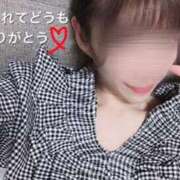 ヒメ日記 2024/12/11 13:33 投稿 ツカサ ルパン